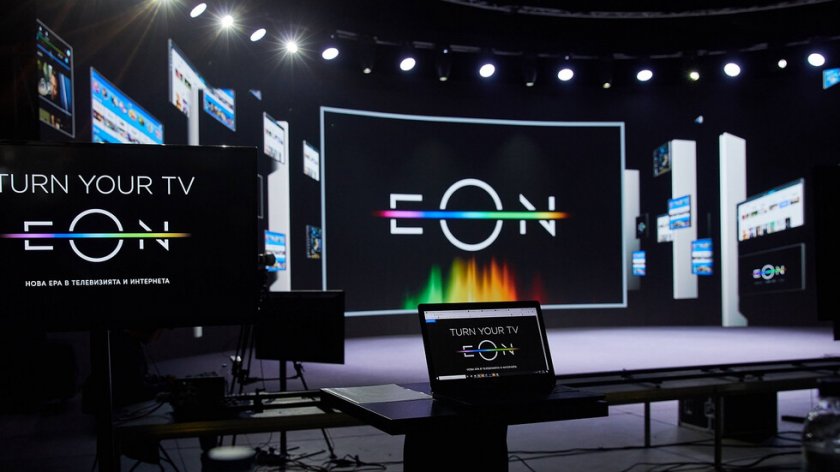 Аванта: „Виваком“ отключва всички тв канали до 13 януари