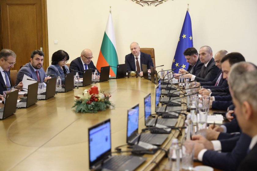 Ето го втория дубъл на Бюджет 2026 от кабинета "Желязков" 