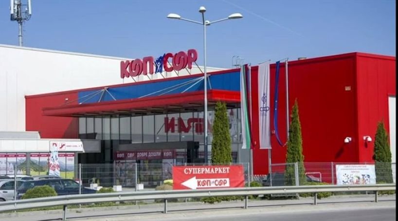 "Магазин за хората" тръгва от 15 декември