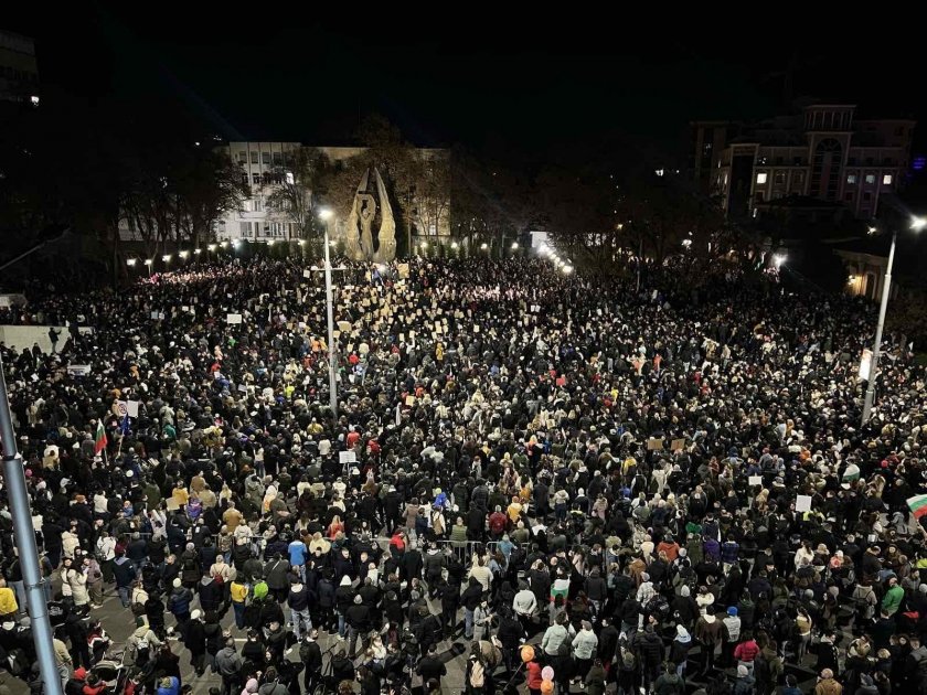 Протест ли бе, да го опишеш