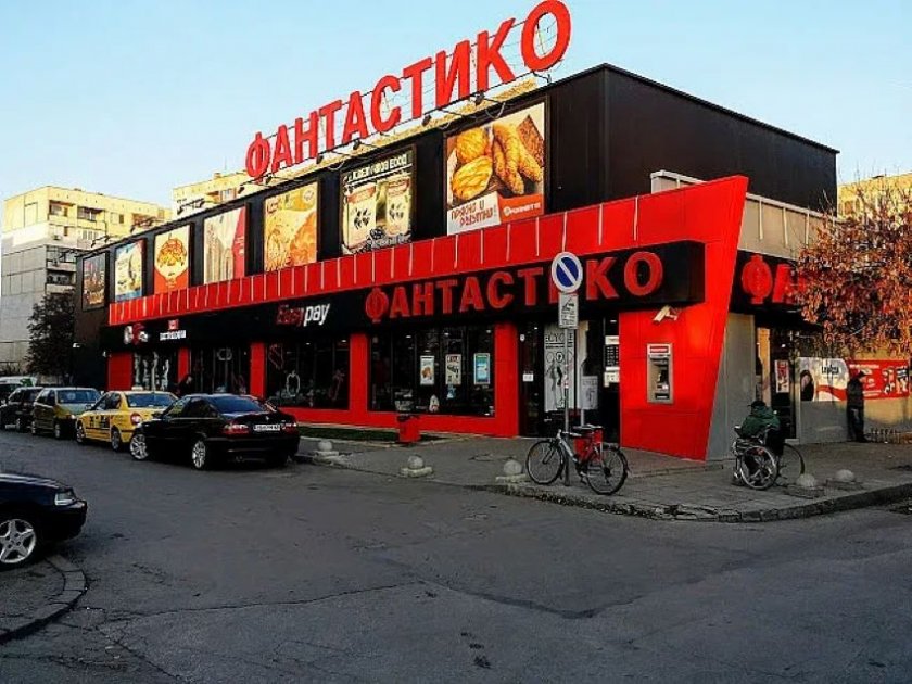 Наследникът на Валери Николов обяви какво ще е бъдещето на "Фантастико"