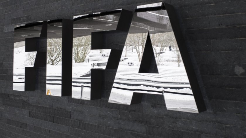 Нигерия към ФИФА: Накажете ДР Конго! 