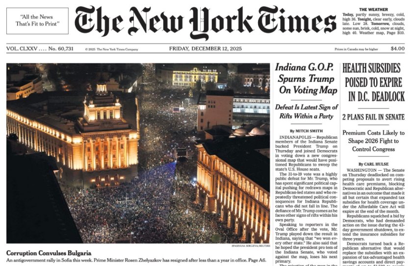 Българските протести оглавиха първа страница на "Ню Йорк Таймс"