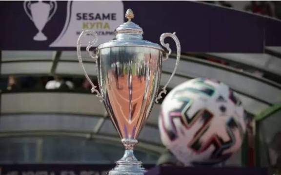 Теглят жребия за купата на 18 декември