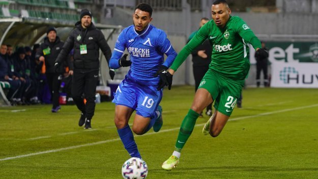 Жребият е хвърлен: Пловдивско дерби на 1/4-финалите, Лудогорец приема Левски!