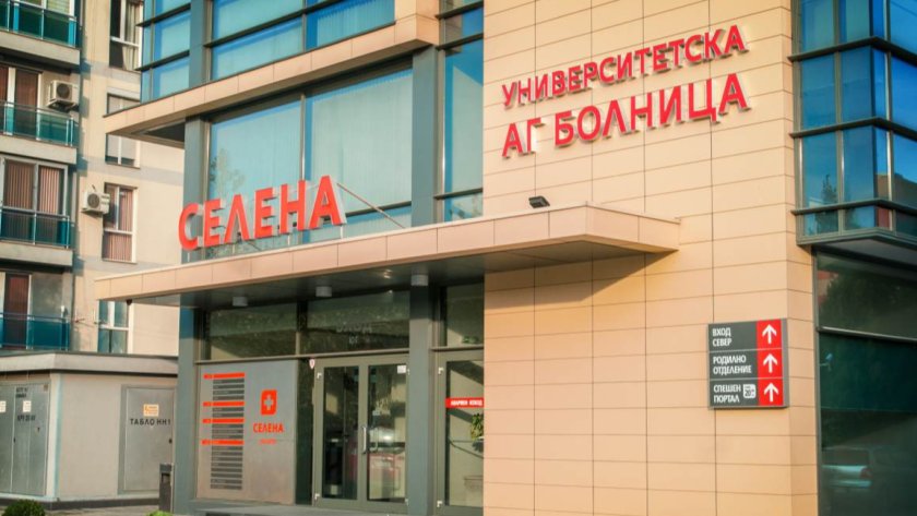 Прокуратурата образува досъдебно производство във връзка с голяма кражба в