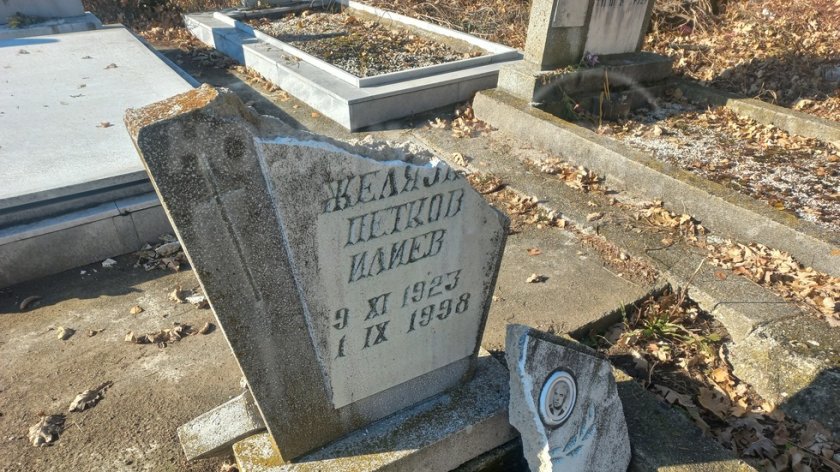 Софийска районна прокуратура задържа 29-годишен мъж, с инициали Ж.И., за