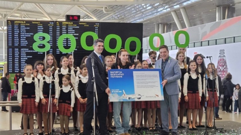 "България Еър" и Летище "Васил Левски" посрещнаха 8-милионния пътник за 2025 г.