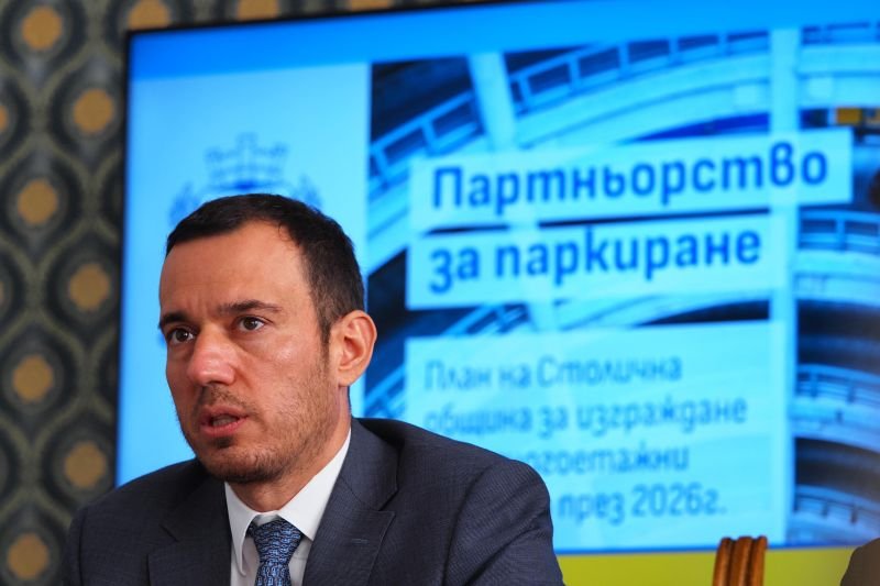 Терзиев обеща: 2000 нови паркоместа до 2028-а 