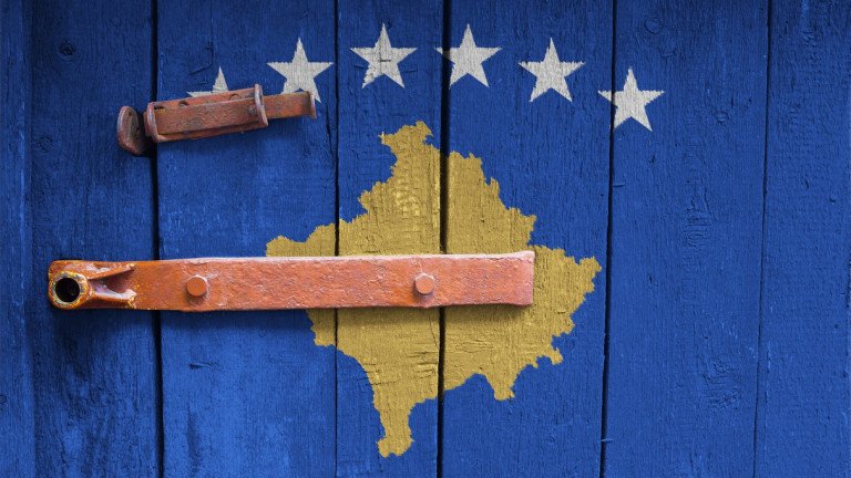 EК отмени част от наказателните мерки на Косово