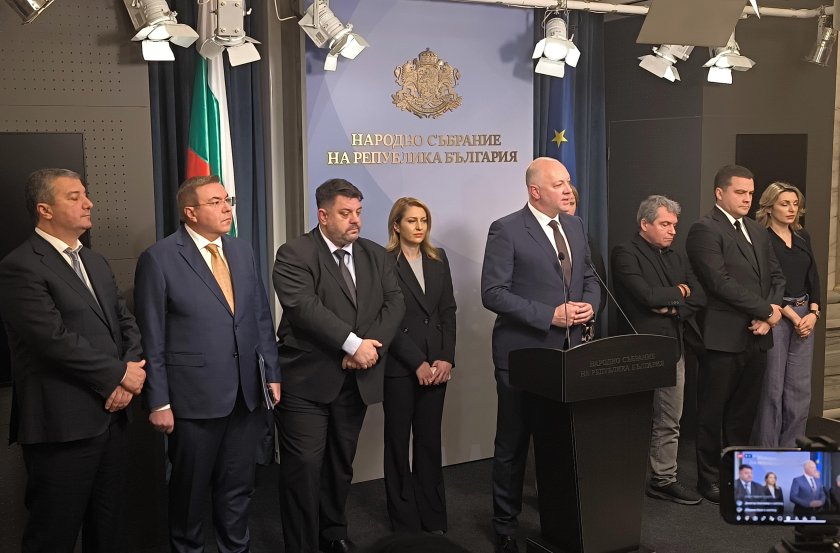 „Уолстрийт джърнъл“ за протестите в България: Поколението Z за първи път сваля европейско правителство