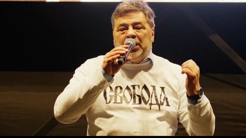 Велислав Величков: Правата ни не се търгуват, достойнството ни ще е победител 