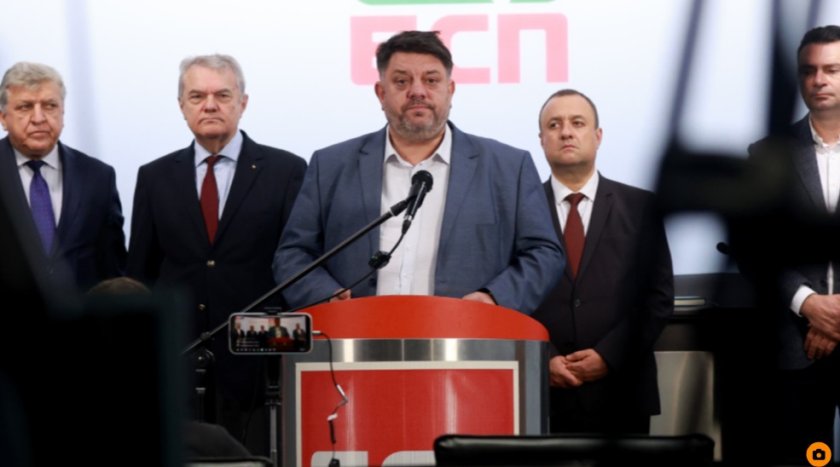 Най-накрая: Цялото ръководство на БСП хвърли оставка, но без Зафиров 