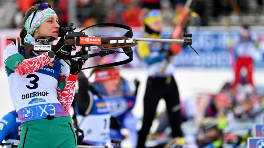 Милена Тодорова 12-а в Хохфилцен