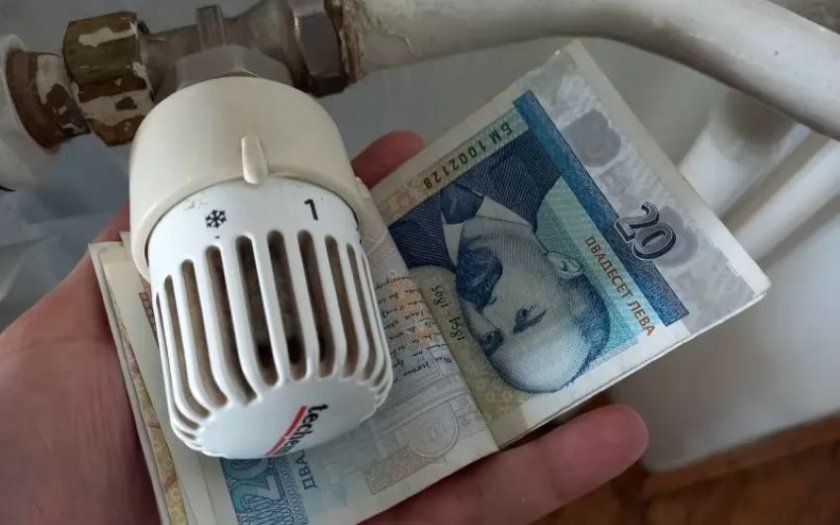 Внимание! Платете всички сметки до тази дата преди Нова година