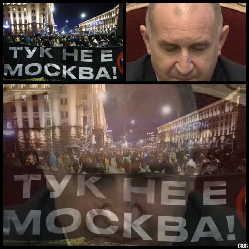 Седмицата: От юмрука до шамара &ndash; каква е разликата