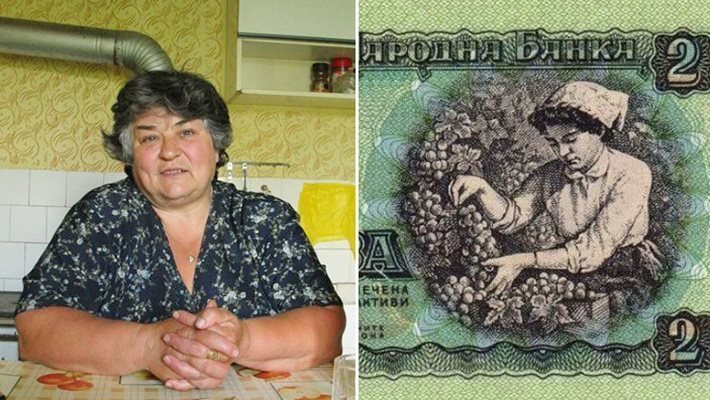 Сбогом, левче! Сбогом на гроздоберачката от соц двулевката! (СНИМКИ)