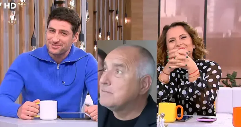 Би Ти Ви се майтапи с Бойко и прословутото "ту-туу"