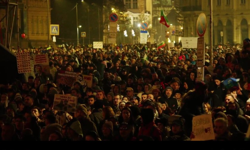 София и големите градове излязоха на протест срещу властта 
