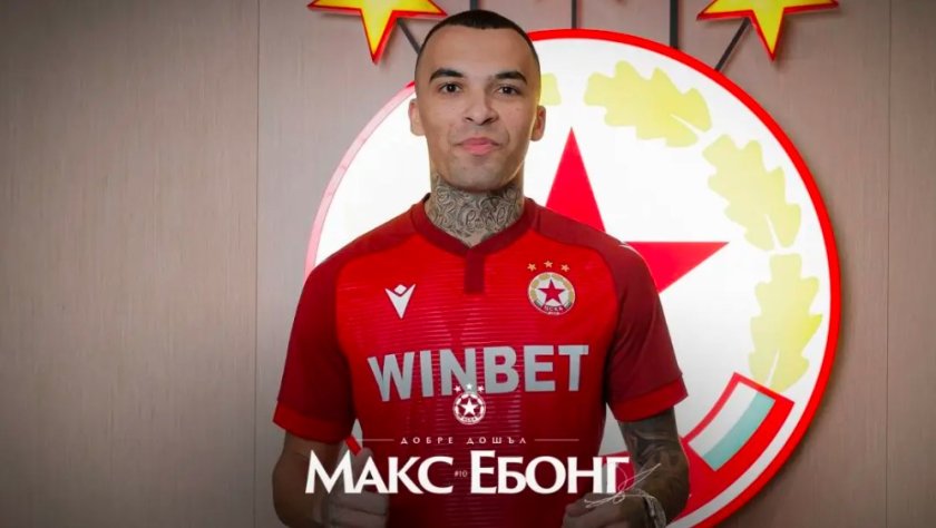  ЦСКА привлече национал на Беларус