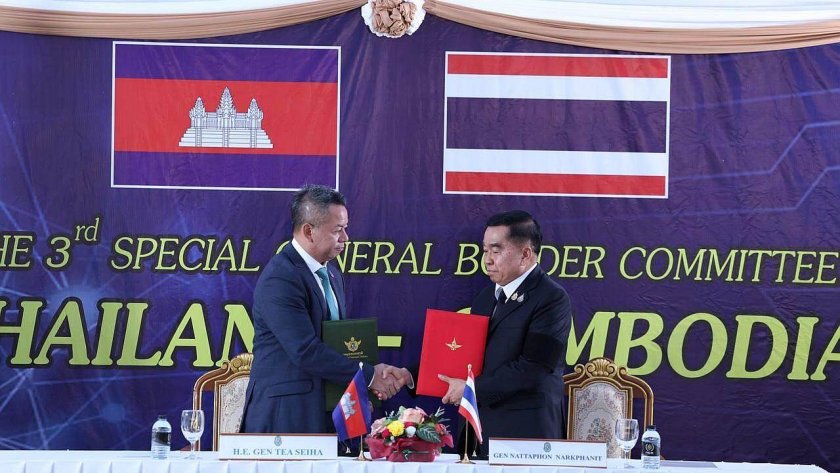 Тайланд и Камбоджа подписаха мирно споразумение