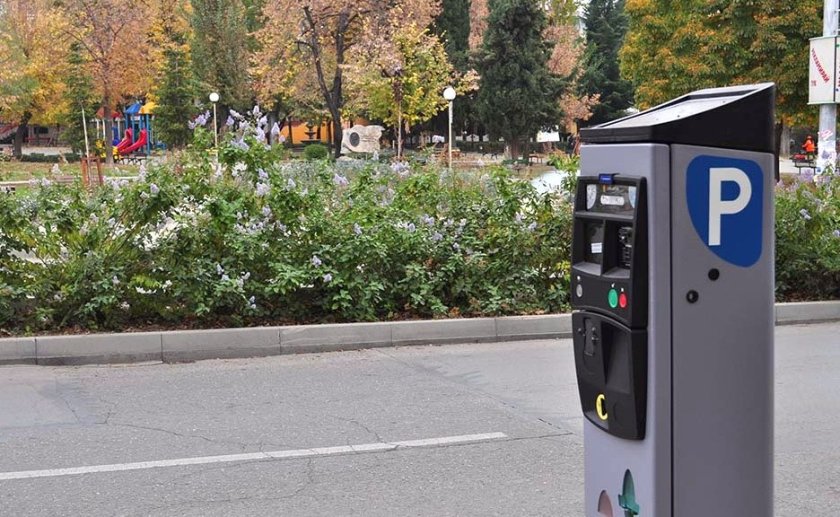 Внимание: Нов начин за източване на пари от чужди сметки - на паркинг с QR код 