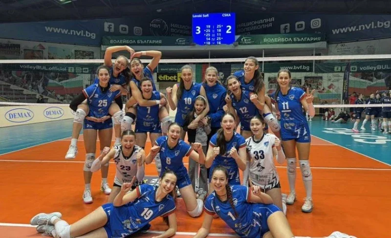 Левски спечели Вечното дерби и е на финал за Купата