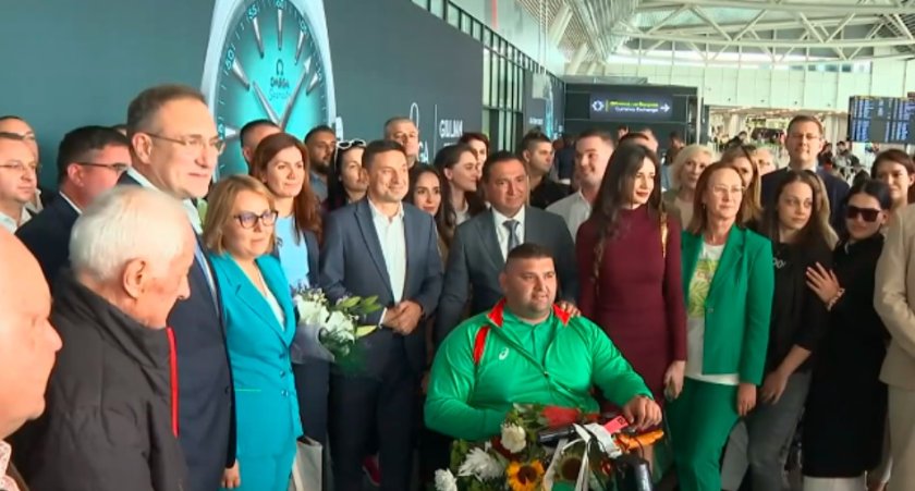 Спортните събития на 2025 г., които ни разплакаха от гордост (СНИМКИ)