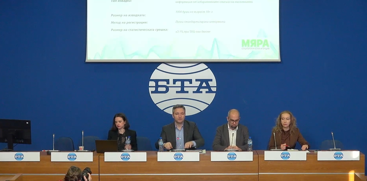 Вигенин: Не сме анти-ЕС, просто не ни се обяснява достатъчно!