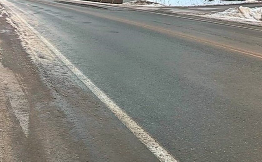 Внимание: "Черен лед" дебне шофьорите