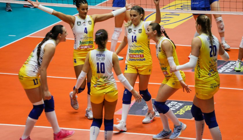 Марица надигра Левски и спечели за 11-и път Купата на България