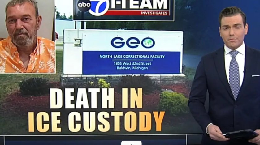 Ненко Ганчев бил при нечовешки условия и почти без храна в ареста в САЩ