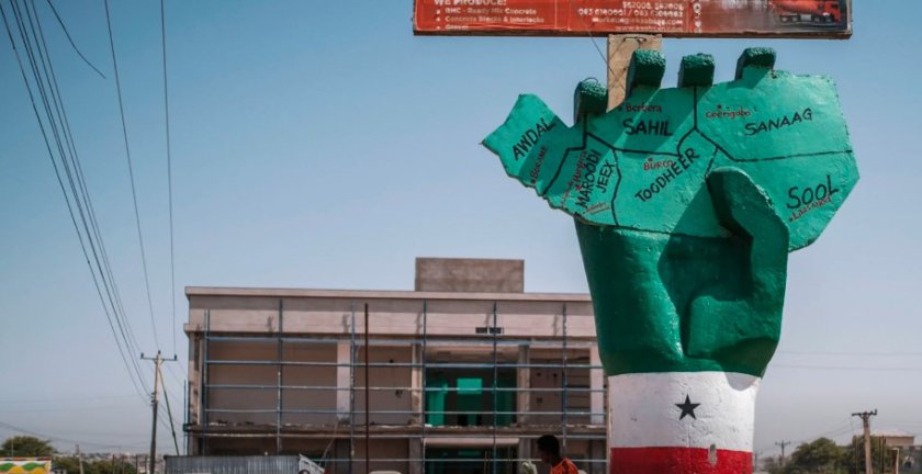 Израел призна Сомалиленд за независима държава