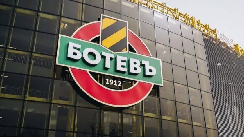 Лошо: Ботев Пд с милион и половина задължения