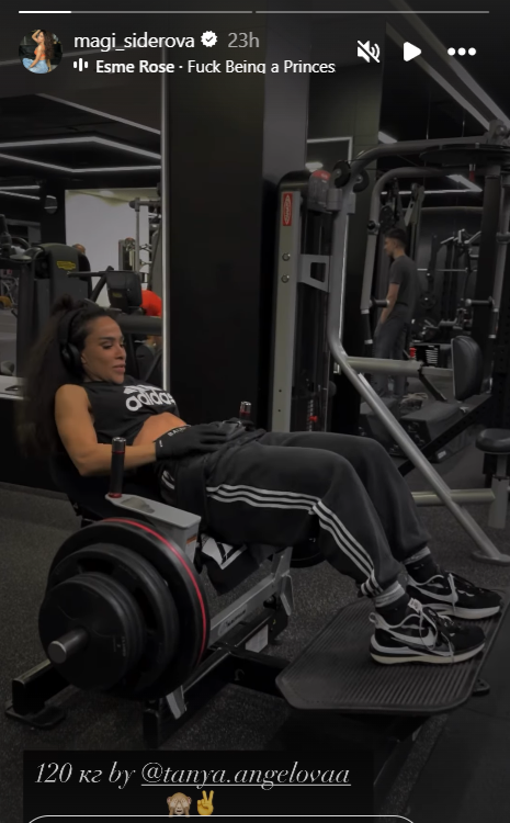 Маги Сидерова отново показа желязна дисциплина и впечатляваща физическа форма.