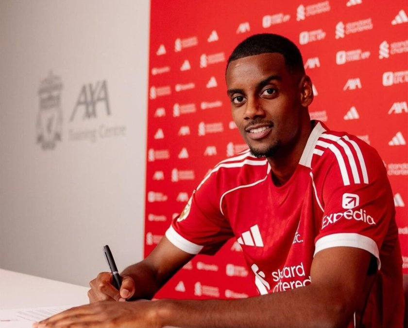 Исак получи извинение, благодари за подкрепата