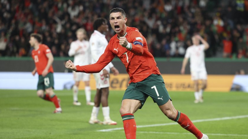 Коледен подарък: CR7 и Джорджина си купиха имоти, до които... няма път