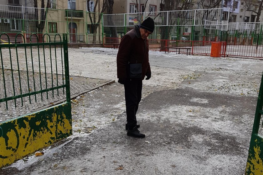 Внимание: Силен вятър и поледици в част от страната в понеделник