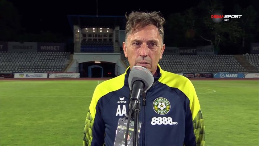 Орела излетя от Добрич