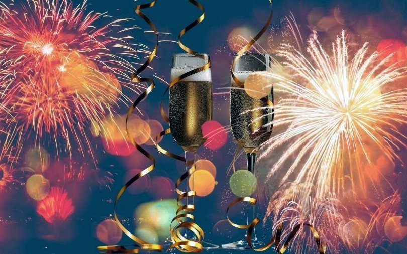 Честита Нова 2026 година