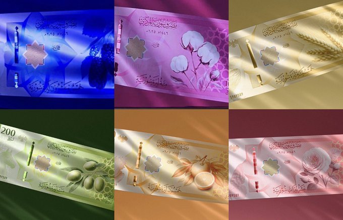 Сирия заличи Асад с нови банкноти от 1 януари (СНИМКИ)