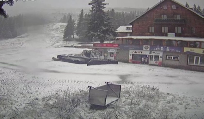 22-годишно момче изчезна на Витоша, издирват го с дрон