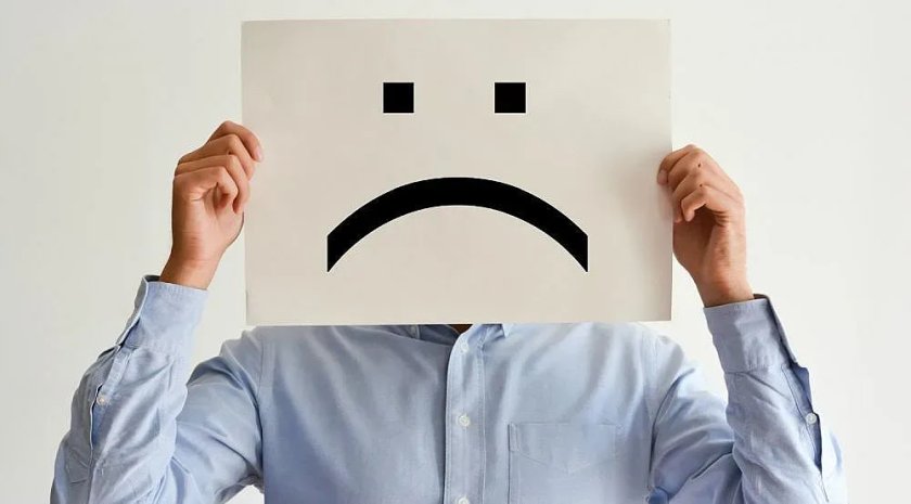 Българите са с най-малко надежда за 2026 г. в света