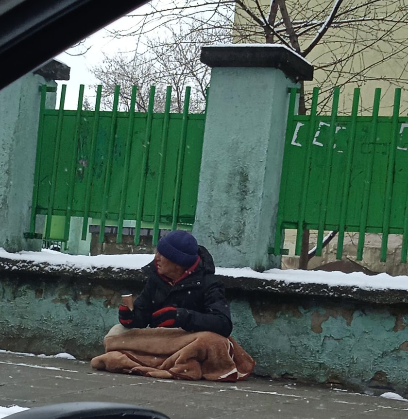 Как София подкрепя хората без дом