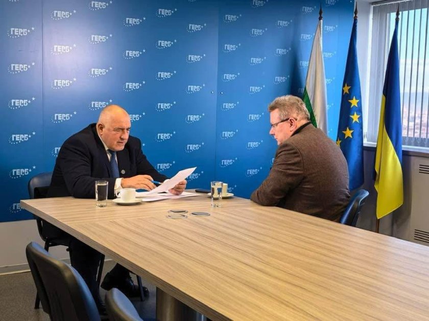 Бойко Борисов с първо интервю от години. Къде е?