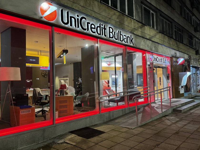 ХАОС В БУРГАС: Банкоматите на няколко големи банки отказаха (ВИДЕО/СНИМКИ)