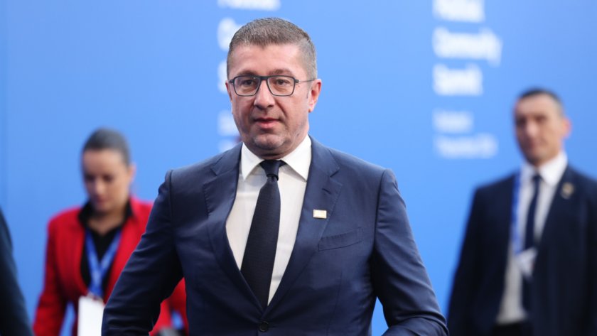 Северна Македония подкрепя действията на САЩ във Венецуела