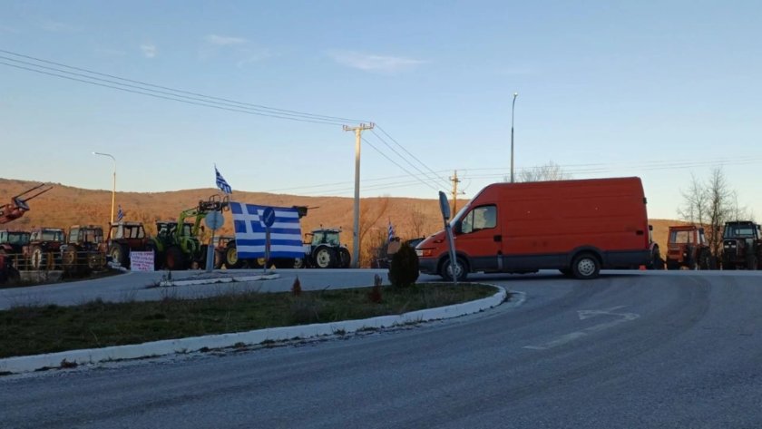 Стачка на гръцките фермери може да затрудни преминаването на границата с Гърция