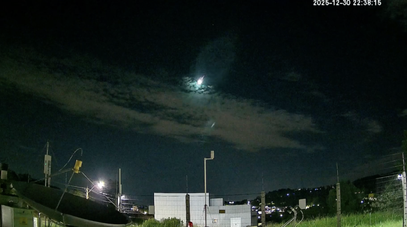 Огромен метеорит озари небето в новогодишната нощ над Бразилия