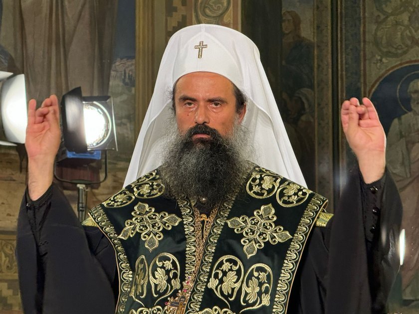 Патриарх Даниил: Нека Господ да даде мирна, здрава, благословена 2026 година!
